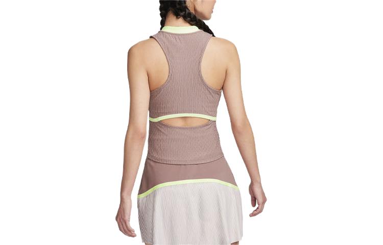 Nike Tank Top Women's Smokey Mauve FD5636-208