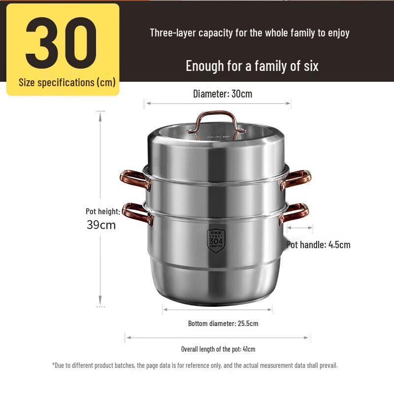 Chuidahuang 30cm 3-Layer 304 Stainless Steel Steamer Pot