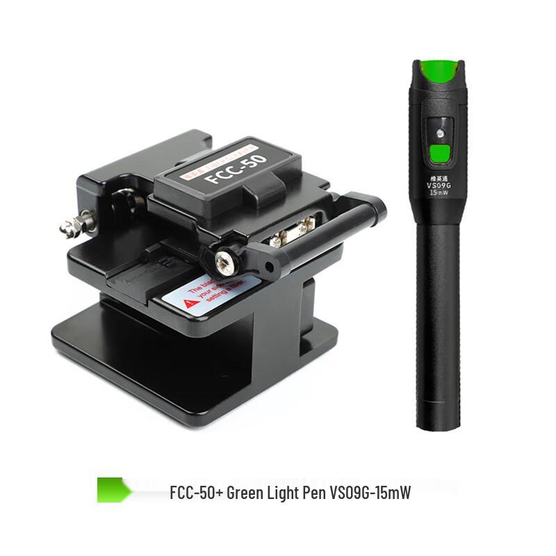 Weiyingtong Fiber Optic Installation & Splicing Tools