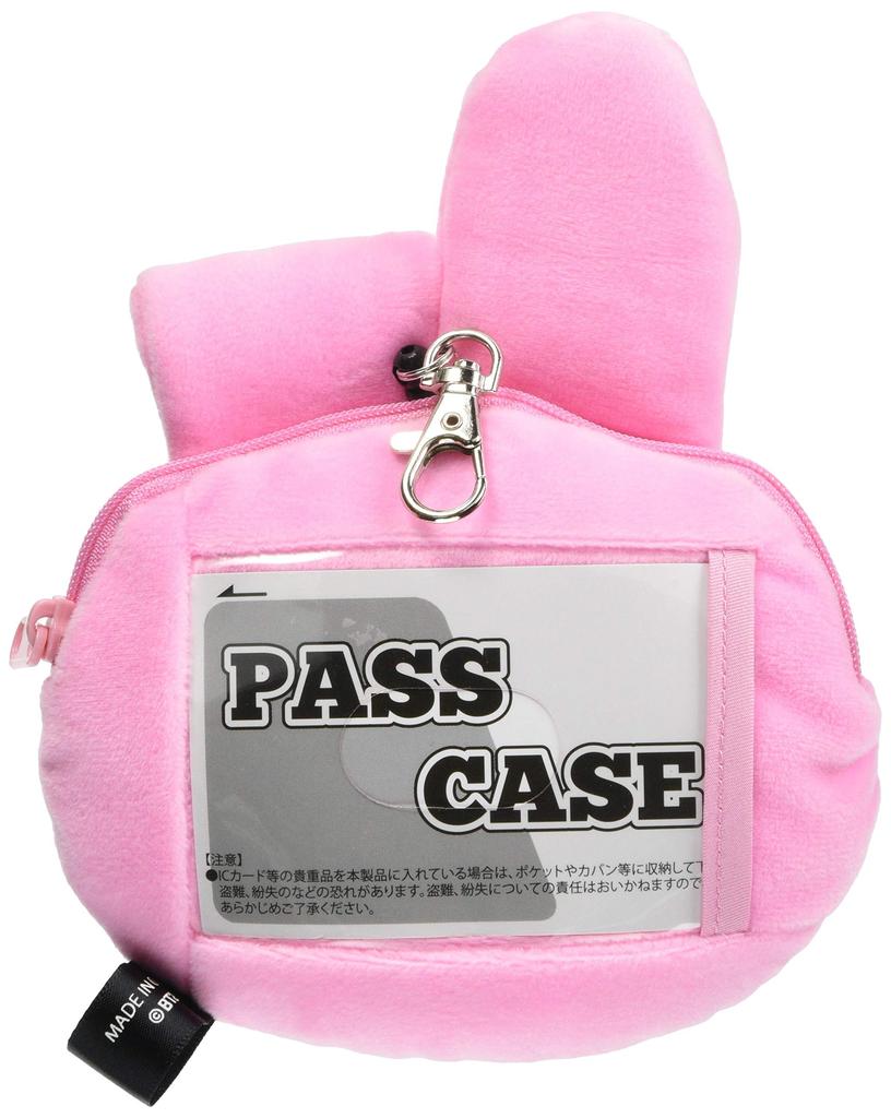 BT21 Pass Case COOKY