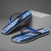 Stepping On Shit Soft-Soled Slippers Men Wear Summer Sandals Thick-Bottomed Beach Flip-Flops
