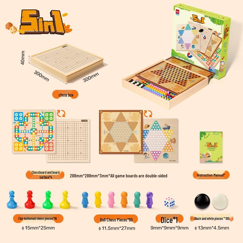 Deli YW217 5-in-1 Magnetic Board Game Set