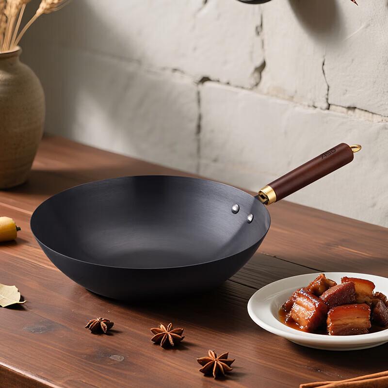 ASD 32cm Refined Iron Wok
