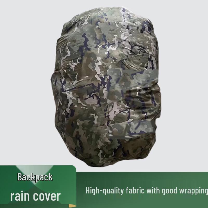 Snowpeak Fox 01B Cold Region Backpack Rain Cover