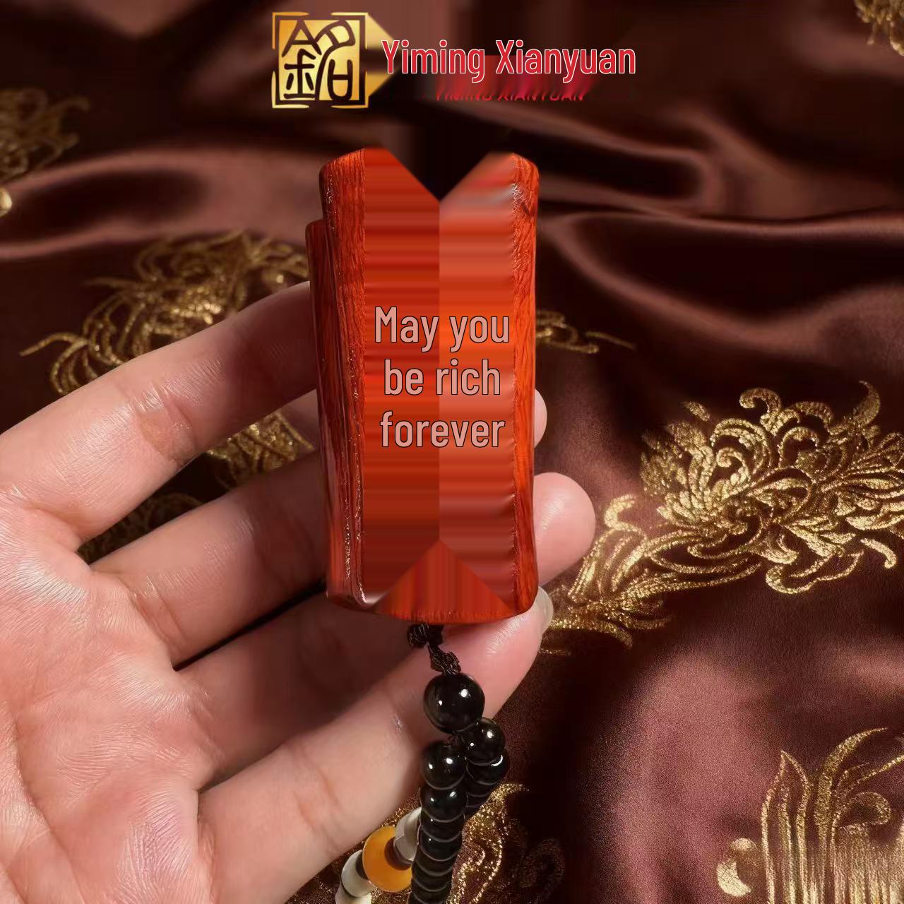 Резной кулон-ниша для праха из палисандра, подарок