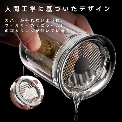 OULOVECO 200ml Glas-Teekanne mit doppelwandigem hitzebeständigem Glas und Präzisionsfilter, Perfekt für den Einzelgebrauch, Geeignet für Büro- oder Heimgebrauch, Gre