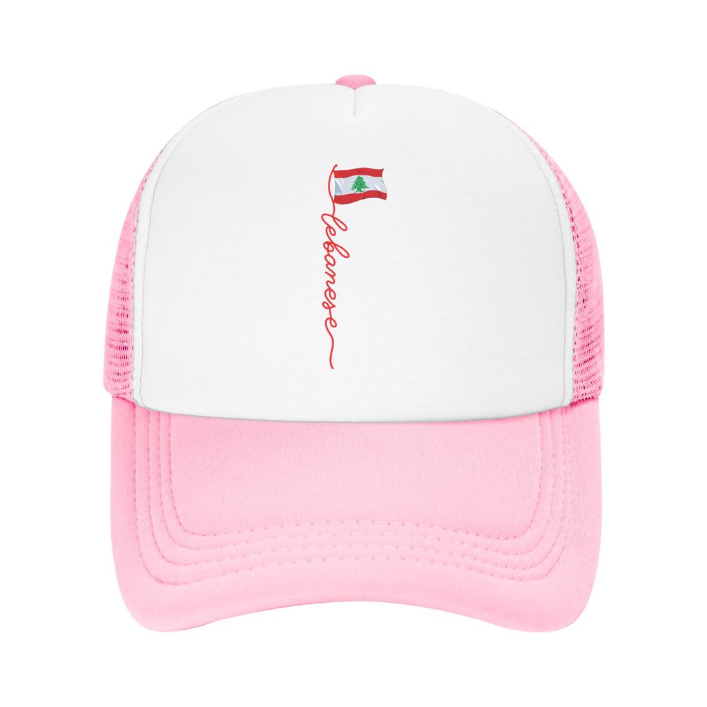 Lebanese Lebanon Flag Mesh Baseball Cap Unisex Fashion Sun Hats Hats Adjustable Summer Trucker Hat
