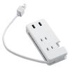 ELECOM USB Tap/USB-A2 Port/12W/AC3 Port/Cable Storage/White