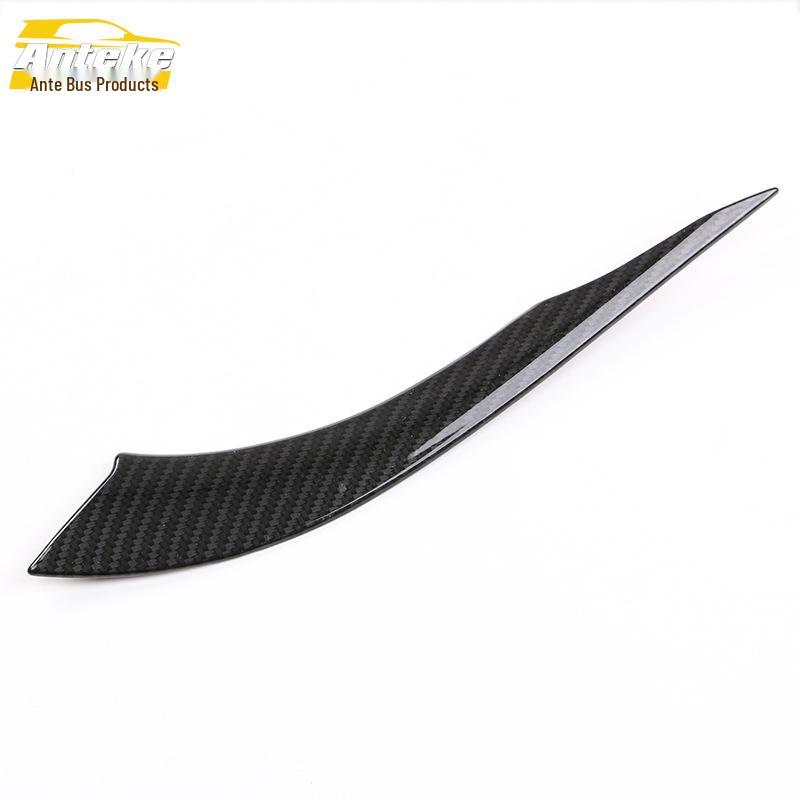 16 X1 Gear Shift and Console Trim: Cup Holder and Dashboard Bright Strip Decor Patch