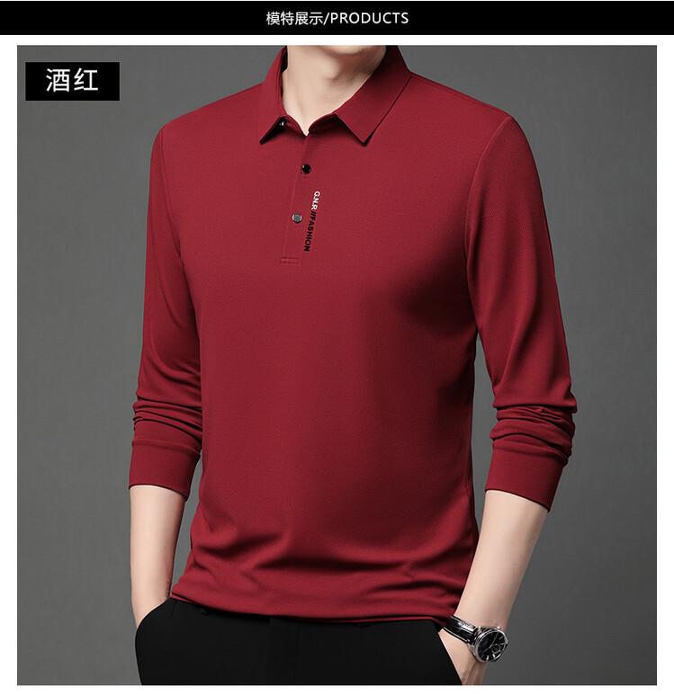 Men's Long Sleeve Polo Shirt Collared Solid Color Business Casual Top Pullover Golf Shirt Tee Tops
