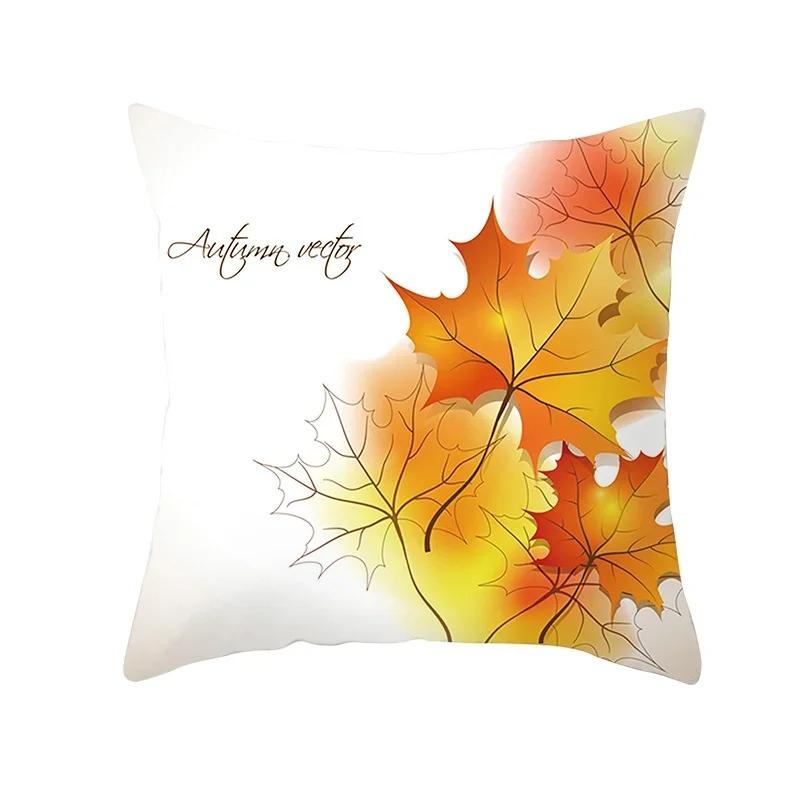 Autumn Maple Leaf Fresh Pillowcase Office Living Room Car Ornaments Home Pillowcase