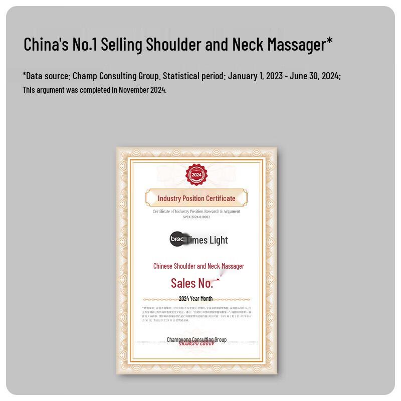 Breo N6 Mini Pro Neck & Shoulder Massager CN Plug (adapter Included)