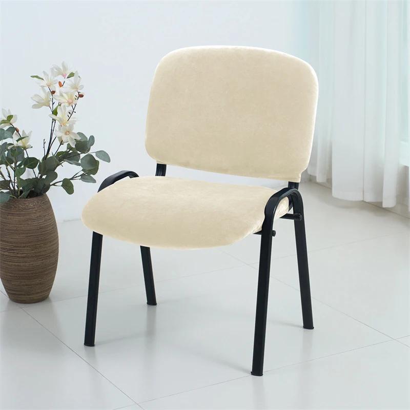 Thickened Silver Fox Velvet Chair Cover Universal Conference Room Folding Chair Cover Separate Non-slip Dining Chair Cover