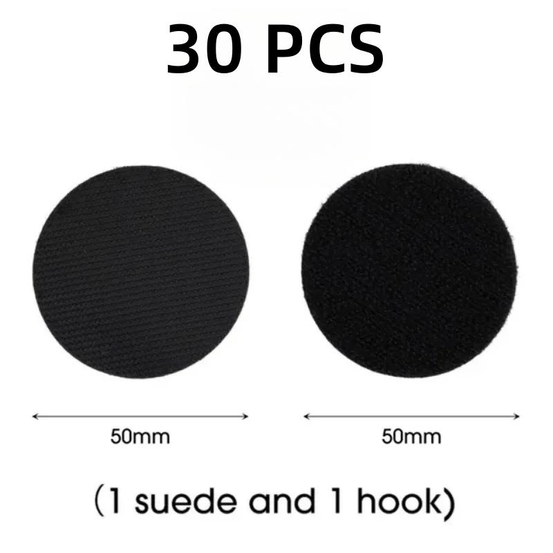 1-50pcs Carpet Fixing Stickers Car Foot Mat Tape Anti-Slip Self Adhesive Fastener Sofa Bed Sheet Clips Retention Grips