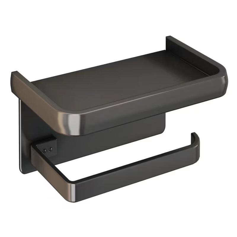 Punch-Free Aluminum Bathroom Tissue Box Holder