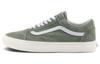 Vault Old Skool VR3 Lx 'Pig Suede Forest Night'