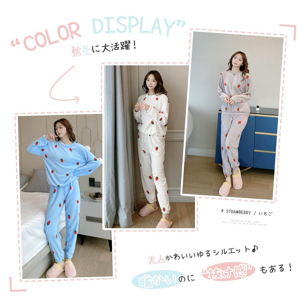 MEME XTRA Cotton Loungewear Pajama Crew Fluffy Strawberry Long Loose Relaxed Perfect for Women's Set, Neck, Flannel, Warm, Fleece-Lined, Sleeves, Fit,