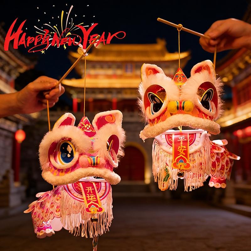 DIY Laterne Jahr des Pferdes Löwentanz Laternen Materialset Frühlingsfest Laterne Chinesisches Neujahr 2026 Dekorationen Kindergeschenke