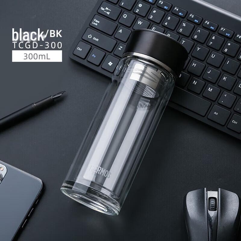 

THERMOS Ceramic and Stainless Steel Business Cup with Titanium Lid