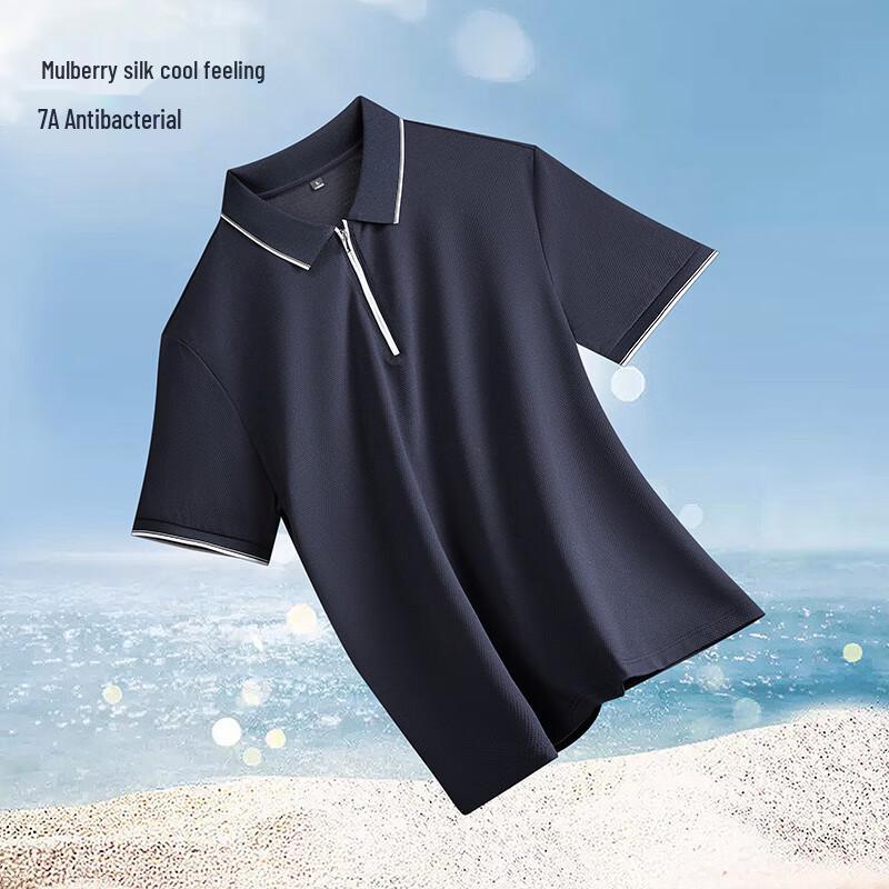 Unisex Summer Breathable Polo Work Shirt 2XL