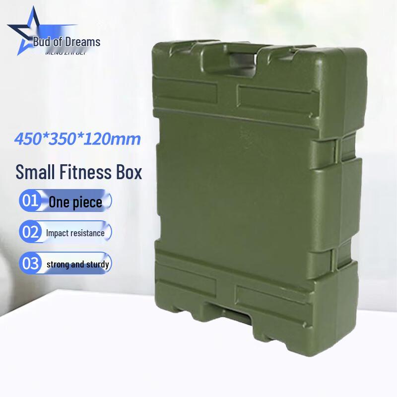 Mengzhibei Fitness Weight Training Box