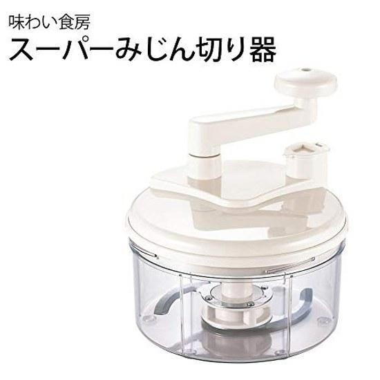 Shimomura Kogyo Made Japan Ajiwai Shokubou Super Minced Chopper ASM-651 Niigata Tsubame Sanjo Manufacturing