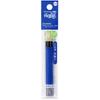 Replacement Refills for Frixion Ballpoint Slim Extra LFBTRF30EF [4-Color Set] Pens, Type, Multi-Color, Black, Red, Blue, Green, 0.5mm Fine,