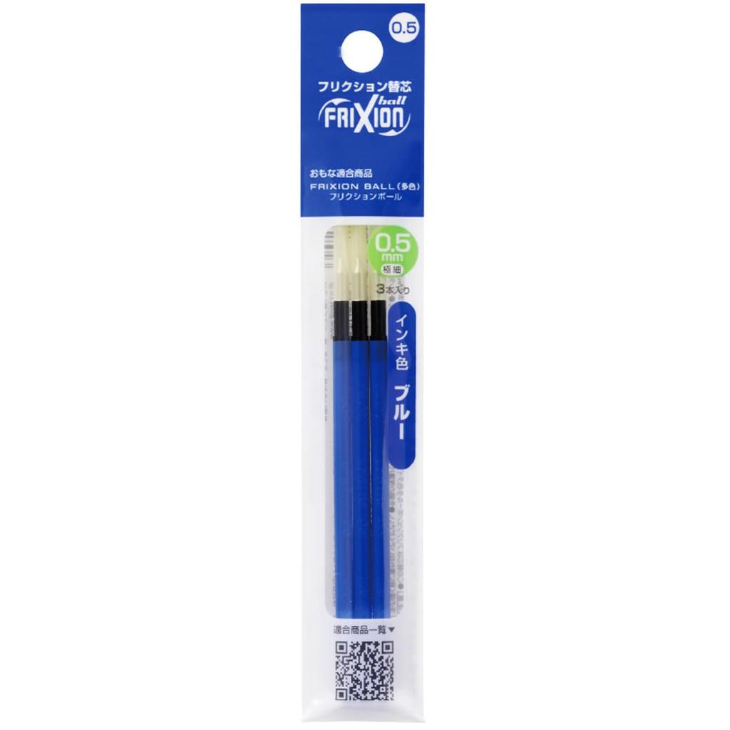 Replacement Refills for Frixion Ballpoint Slim Extra LFBTRF30EF [4-Color Set] Pens, Type, Multi-Color, Black, Red, Blue, Green, 0.5mm Fine,