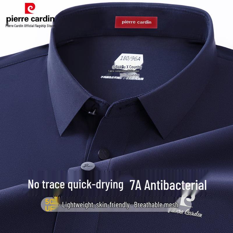 Pierre Cardin Men's 7A Antibacterial Ice Silk Polo Shirt