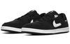 Nike Sb Alleyoop Black White CJ0882-001