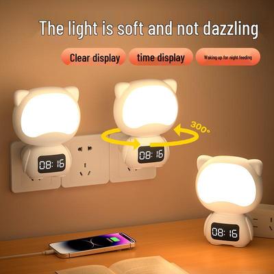 Cartoon Night Light: Baby Breastfeeding & Eye Protection Bedside Lamp