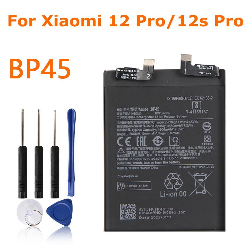 BP45 BP46 BP4A BP4B Replacement Phone Battery For Xiaomi 12Pro 12S Pro Xiaomi 12 12X 12S Xiami 12 Lite Xiaomi 12s Ultra