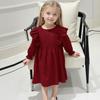 Girls' Fashion Cute Solid-Color Lace Flutter-Sleeve Princess Tiered Dress