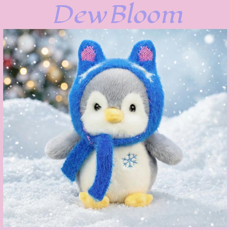 Penguin Keychain Plush Toy With Soft Cotton Filling For Bag Decoration And Gift