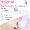 Saviland Polygel Nail Kit 6pcs Clear Jelly Pink Nude Poly Nail Gel with UV Light Base and Top Gel Slip Nail Tools for Extension Gel Beginner Nail
