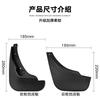 MudFlaps For Mazda 2 2007-2012 Mud Flap Splash Guard Mudguards Front Rear Fender Auto Styline Car Accessories