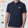 JEEP Men's Silk Blend Cooling Polo T-Shirt
