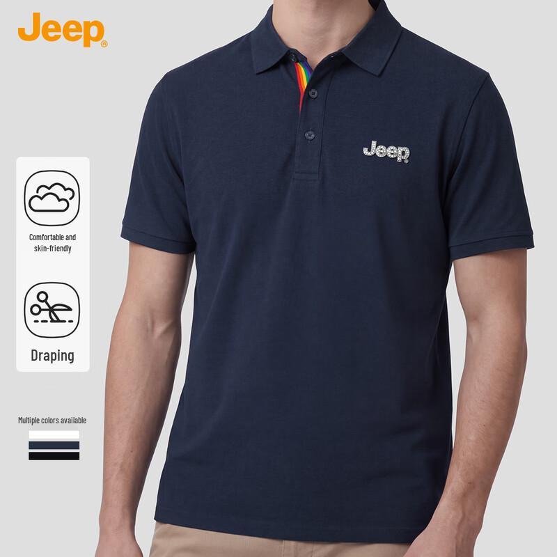 JEEP Men's Silk Blend Cooling Polo T-Shirt