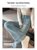 Damen Straight-Leg Jeans: Neue 2025 Lockere, Schlankmachende, Vielseitige Hosen mit weitem Bein für Frühling, Herbst und Winter.
