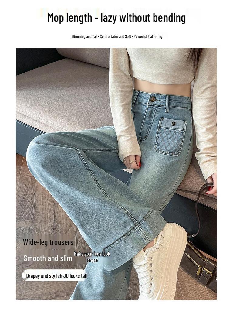 Damen Straight-Leg Jeans: Neue 2025 Lockere, Schlankmachende, Vielseitige Hosen mit weitem Bein für Frühling, Herbst und Winter.