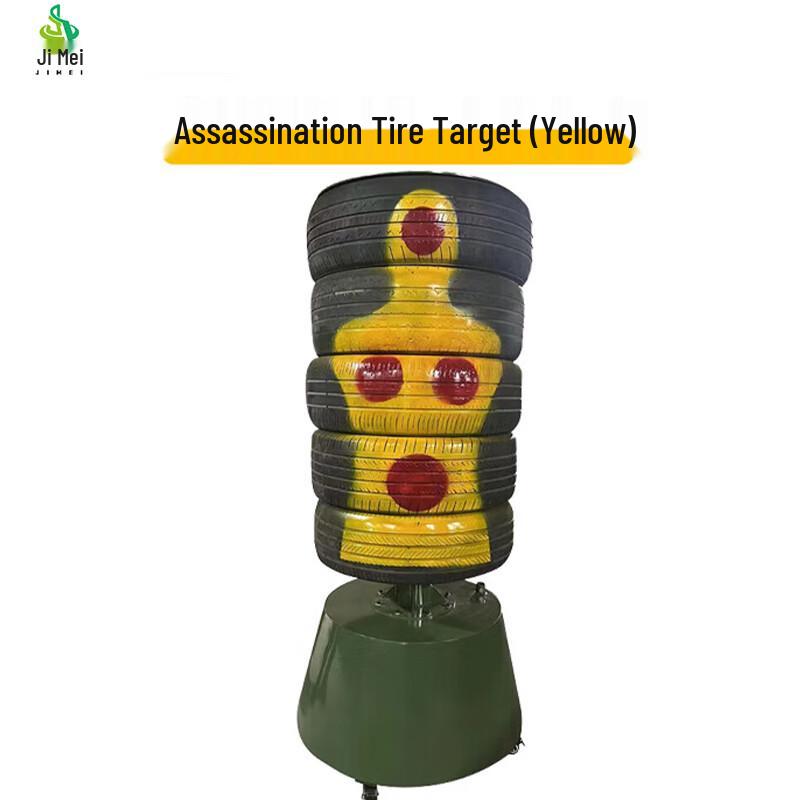 Jimei Combat Training Tire Target
