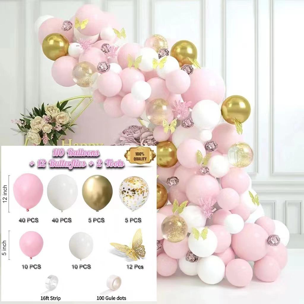 Vintage Balloon Chain Birthday Party Balloon Package Wedding Wedding Arrangement Latex Balloon Chain Set