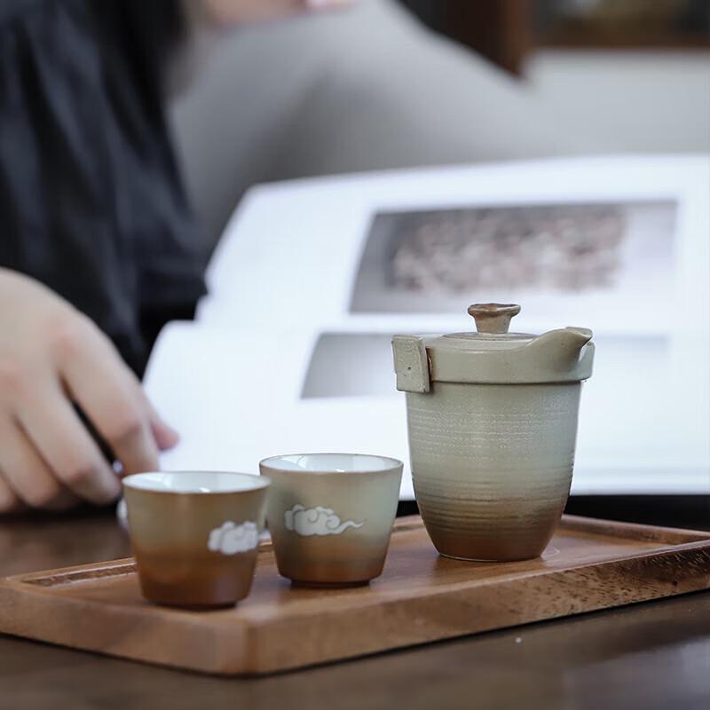 Auspicious Cloud Portable Ceramic Tea Set