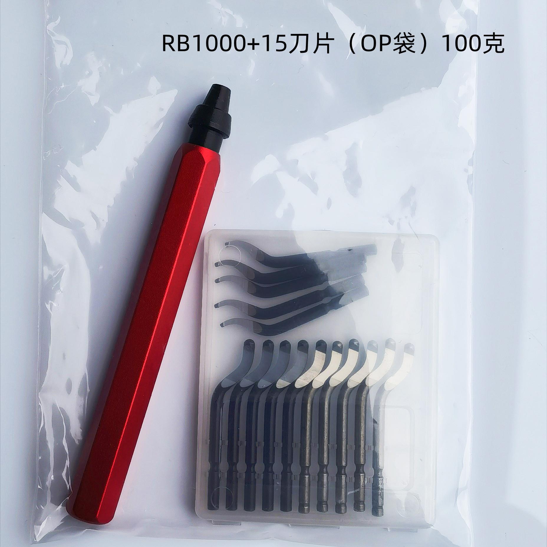 

Deburring Tool Set RB1000 with 15 Replacement Blades for Metal Plastic and Wood Inner Hole Edge Finishing and Chamfering One Size червоний