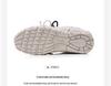 2024 Autumn Women's Dexun Leather Sneakers: Two-Color Laces, Forrest Gump Style, Casual Dad Shoes