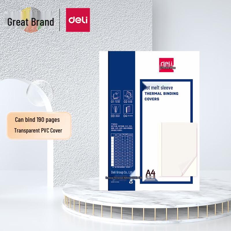 Deli 20mm Hot Melt Binding Covers 1090₽