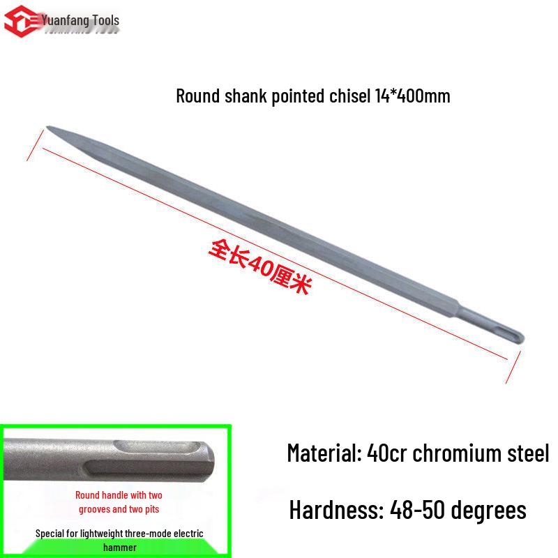 Electric Hammer Drill Set: Square/Round Shank with Pointed, Flat, U-shaped Chisels, Pick Head, Shovel, and Slotting Through-wall Drill.