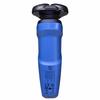 PHILIPS Series 5000 S5466/17 shaver