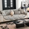 Chenille Irregular Sofa Cushion Four Seasons Universal Non-Slip Living Room Straight Sofa Cover Towel Anti-Scratching