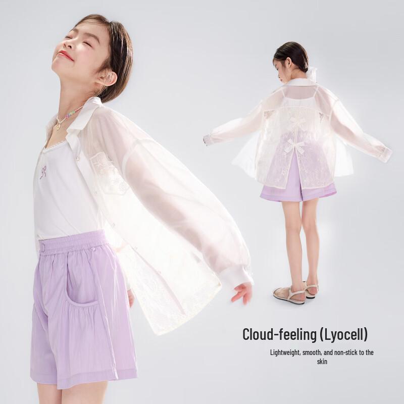 

Girls Sweet Tencel Bow Hollow-Out Blouse 160